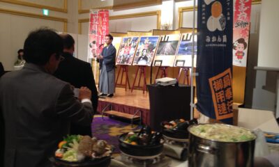島コラボvol.002　誕生から20年！みかんの島の「みかん鍋」解禁