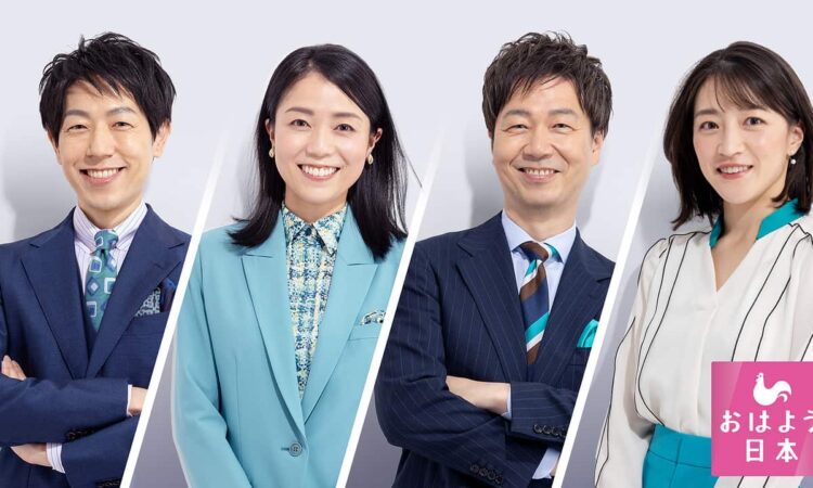 12/18（木）全国放送のNHK「おはよう日本」にみかん鍋が登場！