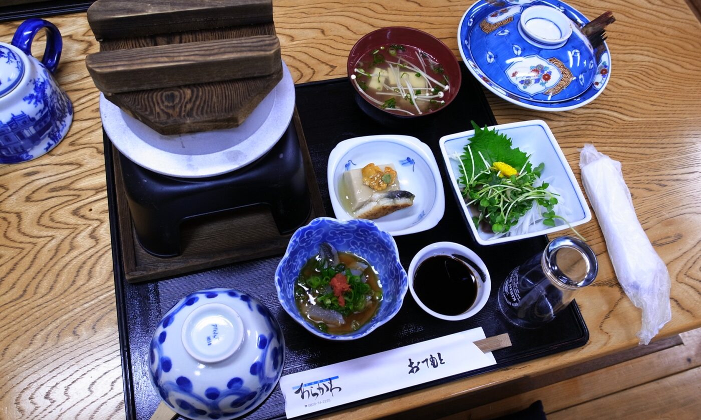 食在周防あらかわ