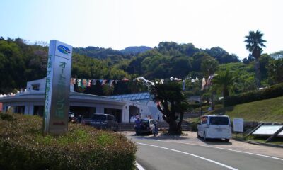 片添ヶ浜オートキャンプ場