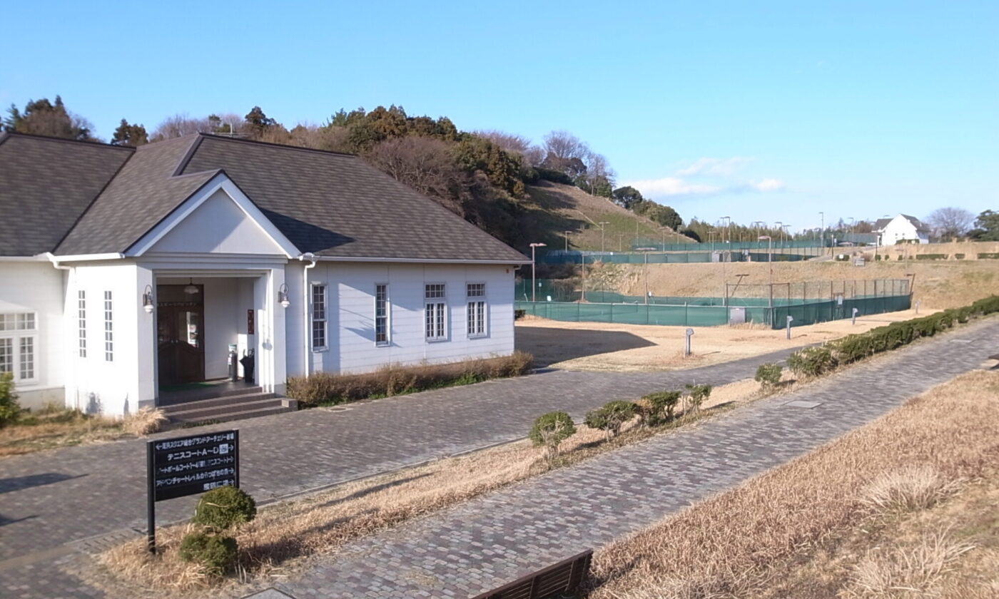 長浦スポーツ海浜スクエア