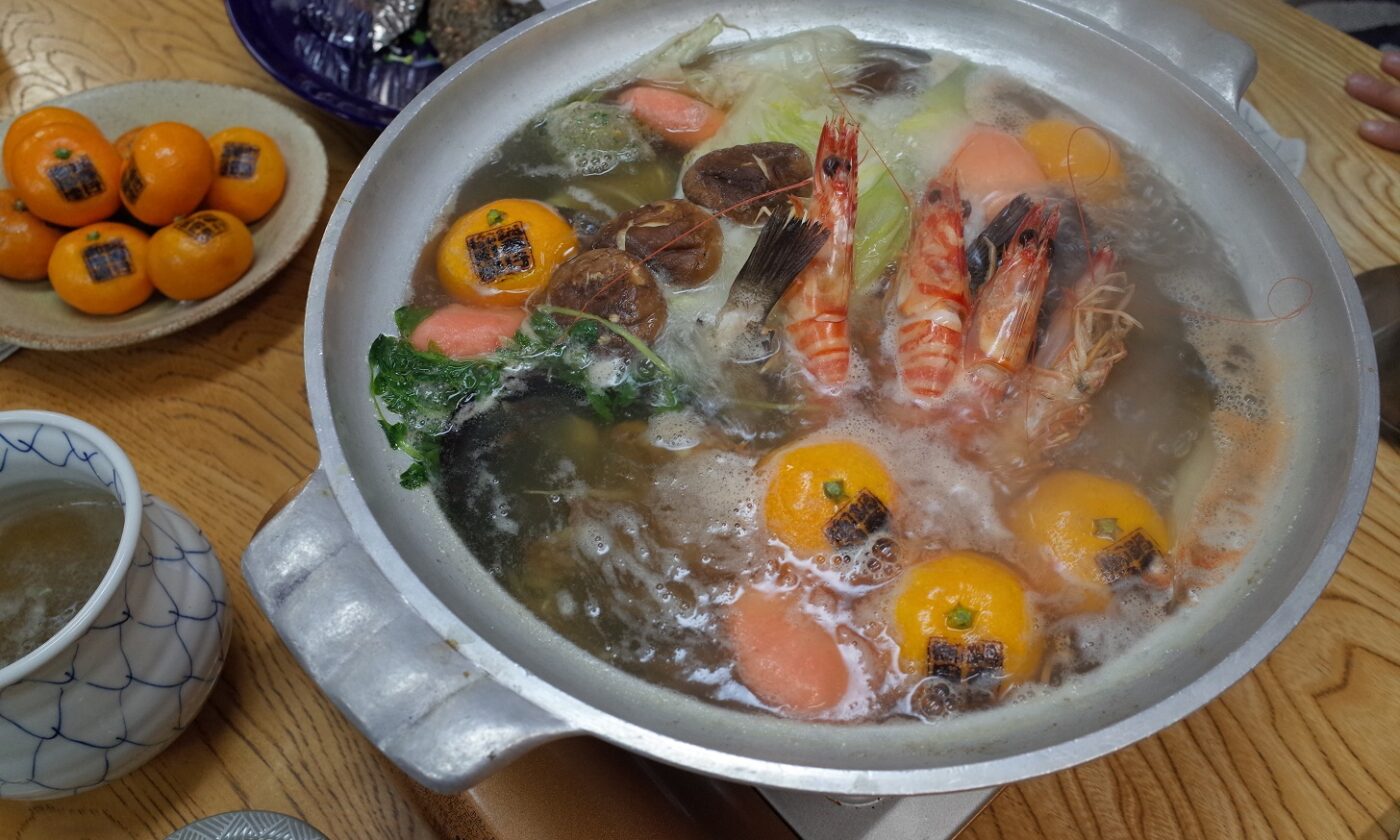 食在周防あらかわ