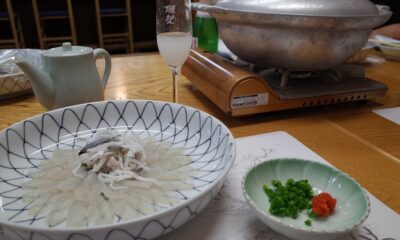 食在周防あらかわ