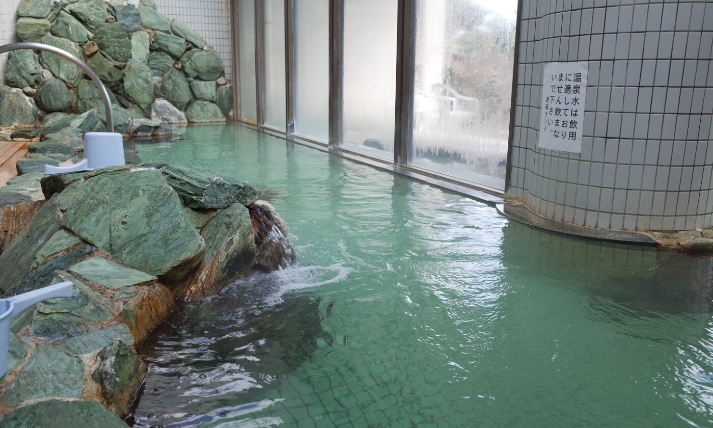 片添ヶ浜温泉　遊湯ランド