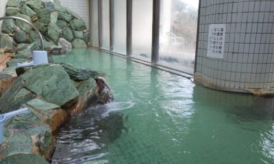 片添ヶ浜温泉　遊湯ランド