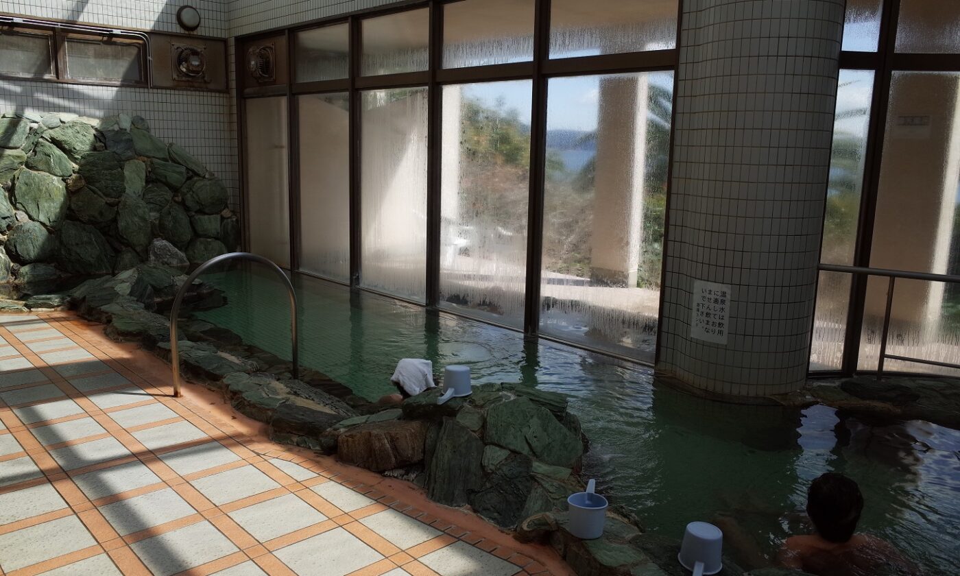 片添ヶ浜温泉　遊湯ランド