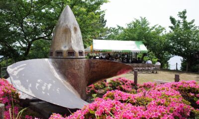 陸奥記念館