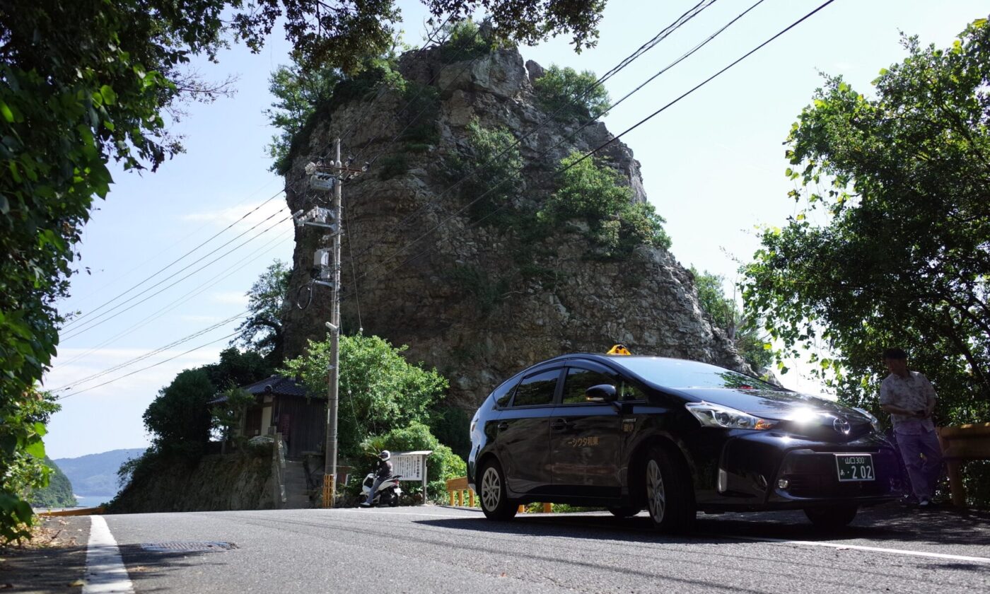 東和タクシー