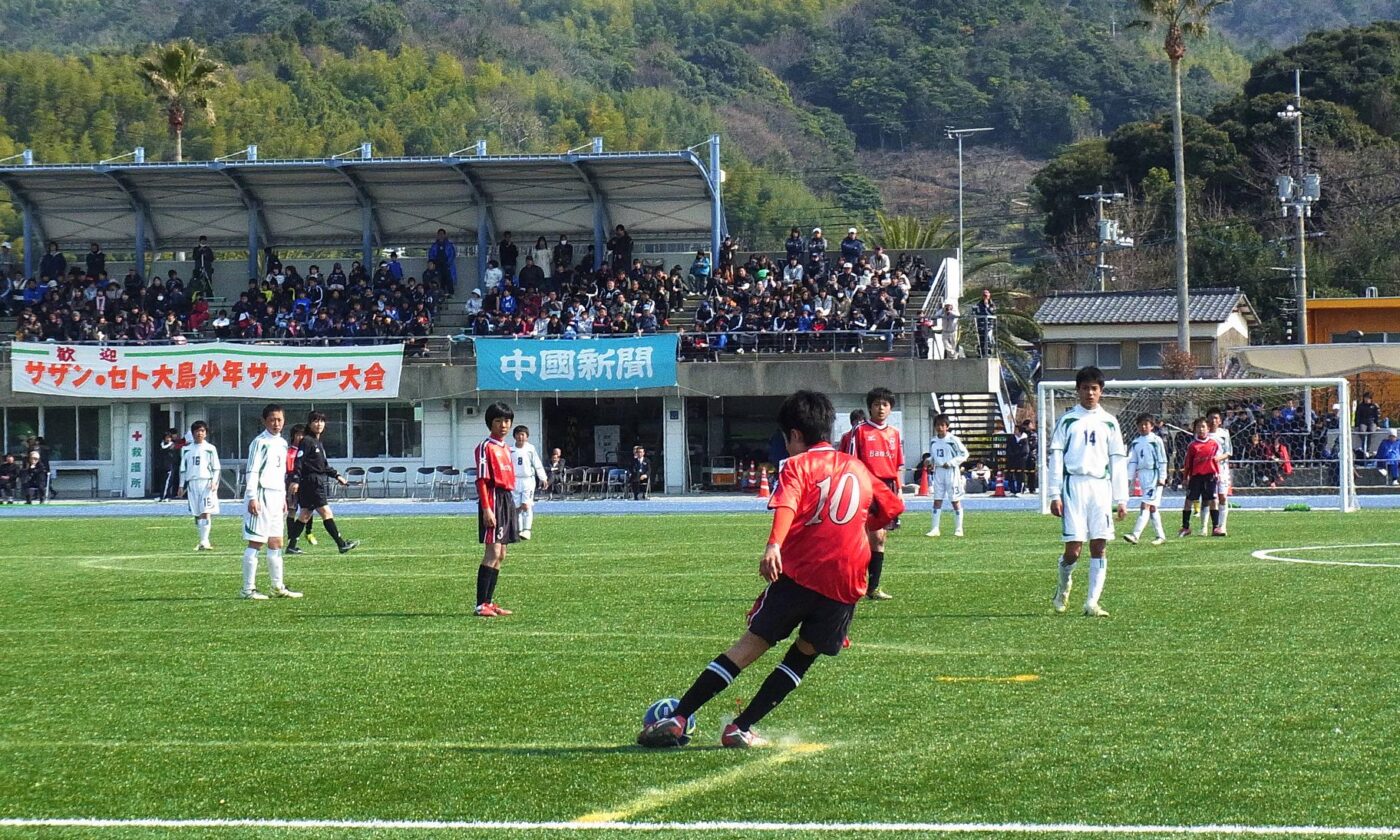 3/28（土）・3/29（日）に「サザン・セト大島少年サッカー大会」が開催されます