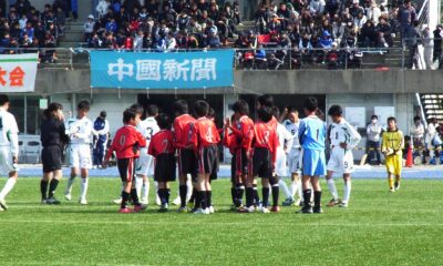 3/28（土）・3/29（日）に「サザン・セト大島少年サッカー大会」が開催されます