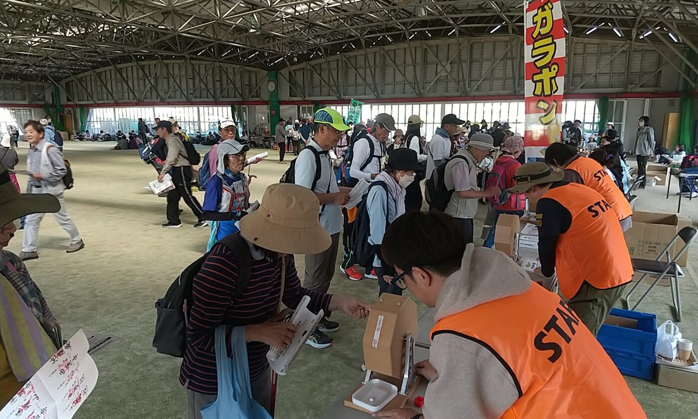 「お大師堂めぐり歩け歩け大会2026」の参加募集を開始しました!