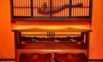 おん宿　古今せとうち