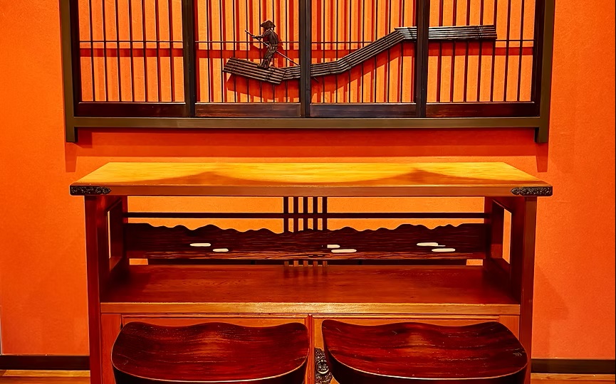 おん宿　古今せとうち