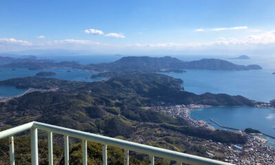 嵩山展望テラス