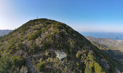 嵩山展望テラス