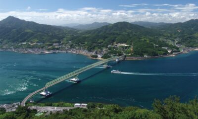 【周防大島観光協会】年末年始の営業について【周防大島町内観光施設】