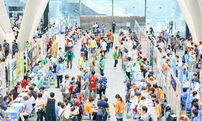 9/21（日）開催の「ふるさと回帰フェア2025」に周防大島町も出展します！