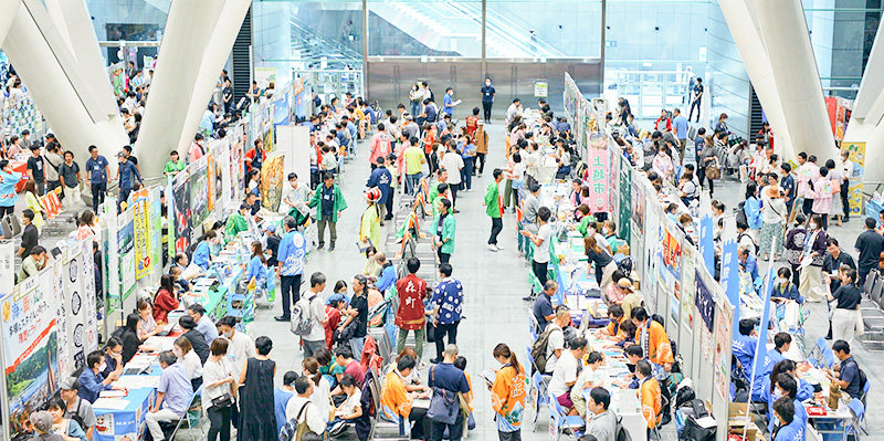 9/21（日）開催の「ふるさと回帰フェア2025」に周防大島町も出展します！