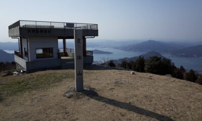 周防大島の「瀬戸内アルプス」でパーティー縦走のススメ