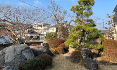 Guest Room Kanda