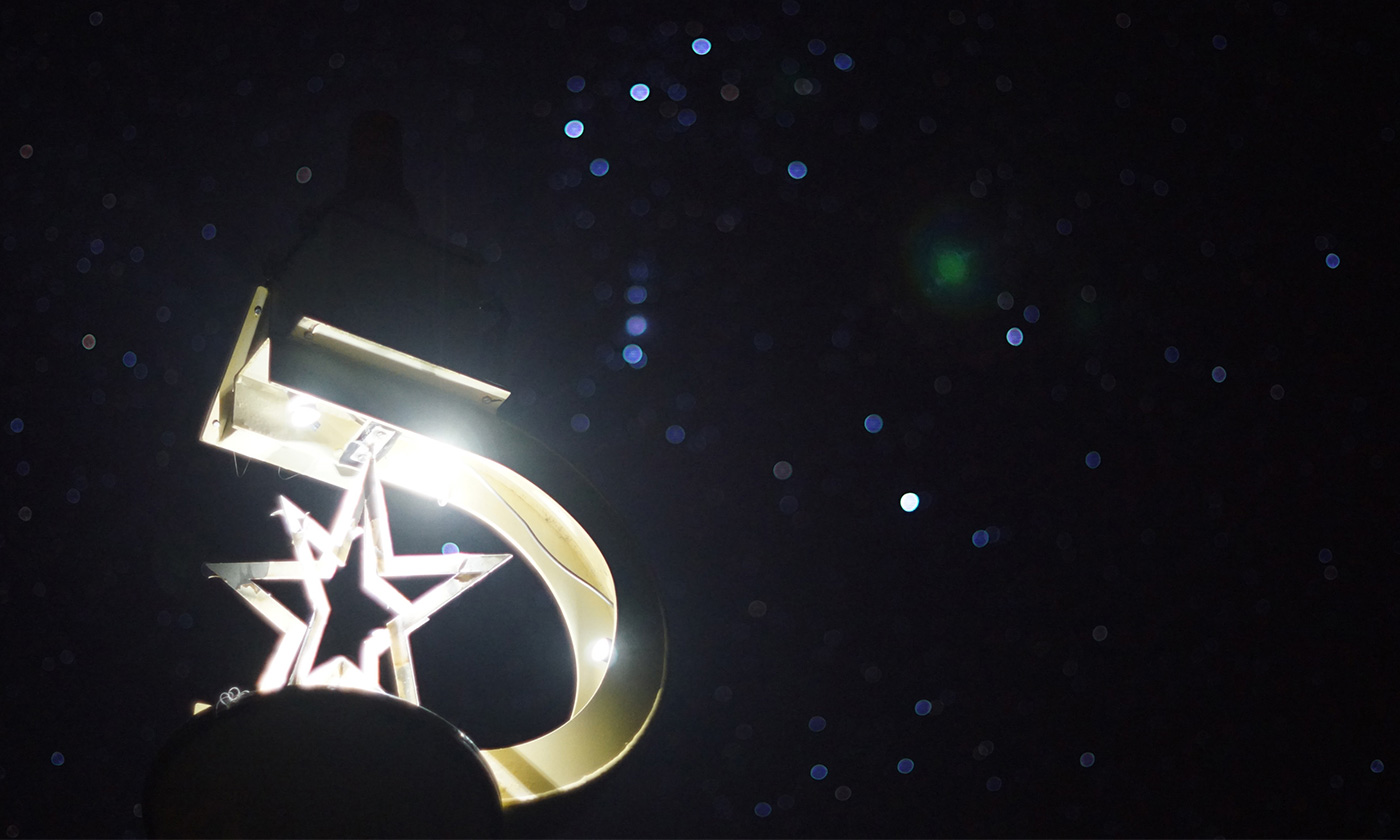 星のビーチ