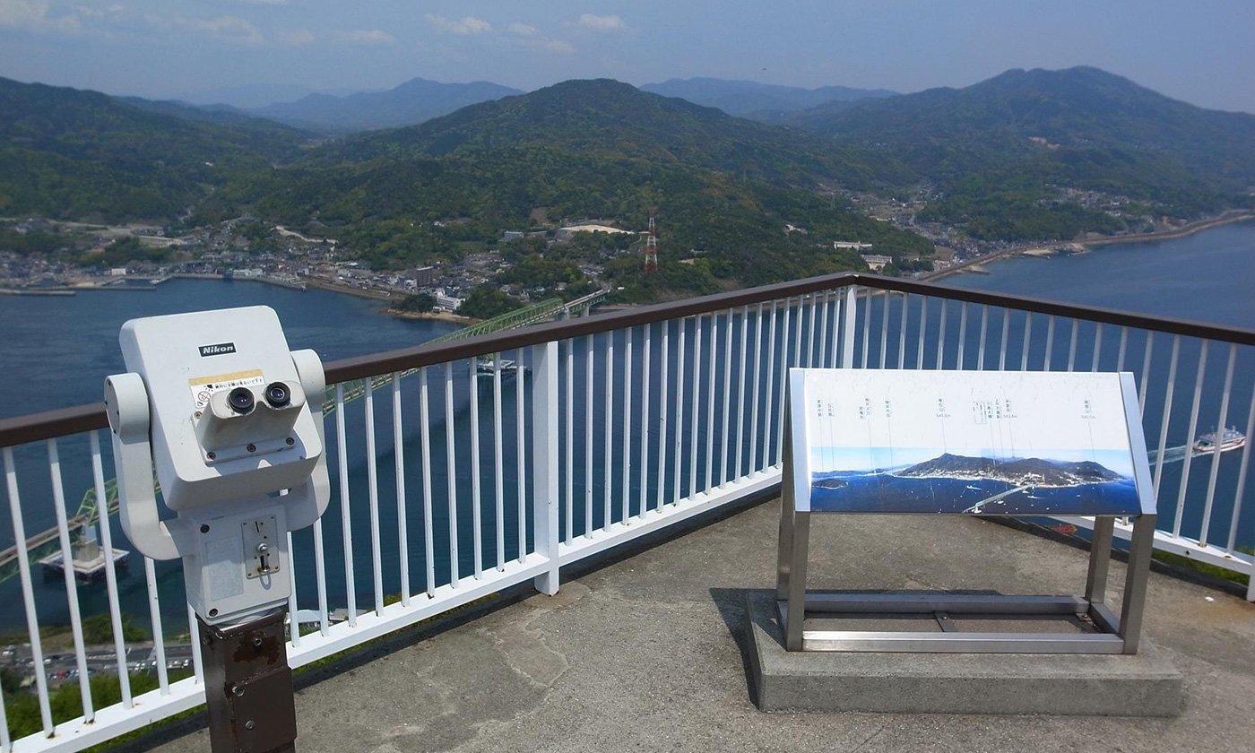 飯の山展望台