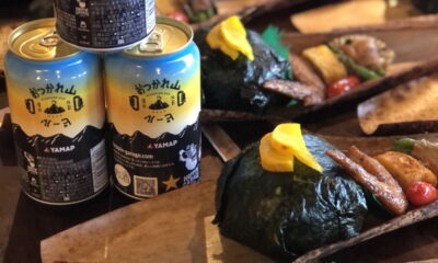 登山アプリYAMAPを活用して「瀬戸内アルプス」を満喫しよう！
