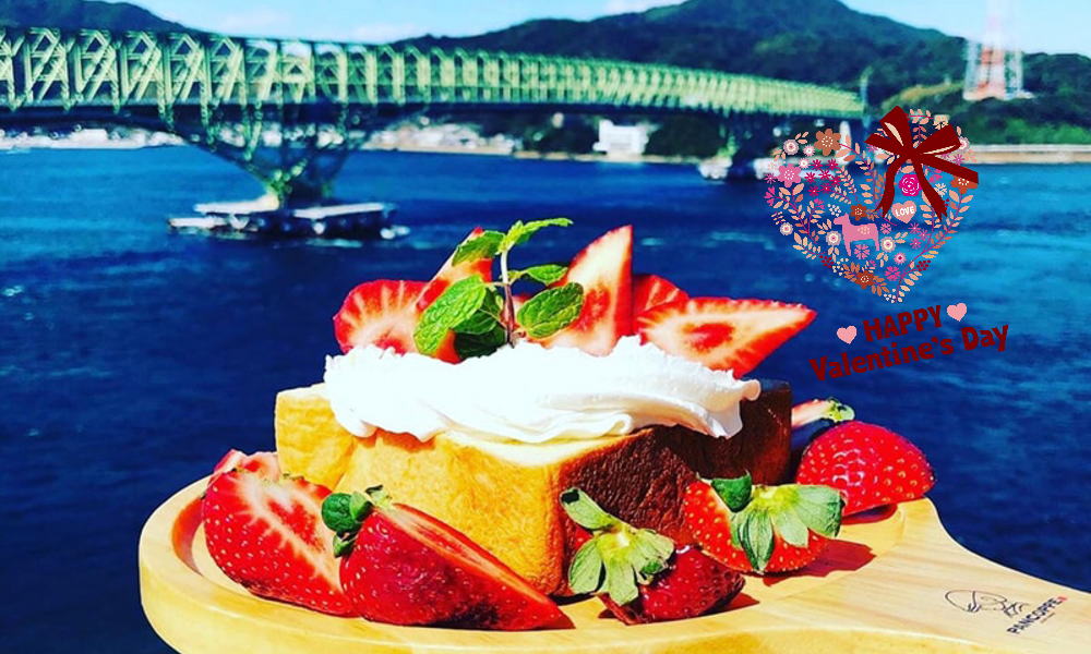 島カフェでHAPPYバレンタインデート♥