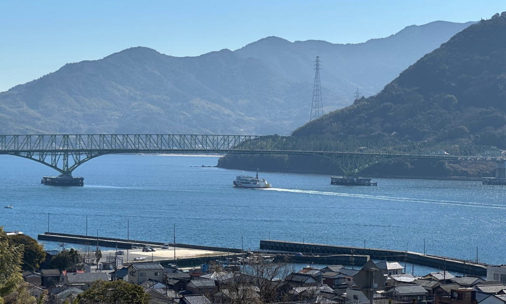 ありがとう「大島大橋」架橋50周年