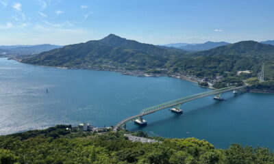ありがとう「大島大橋」架橋50周年
