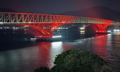 2026年4月より「大島大橋」をカラフルにライトアップ！