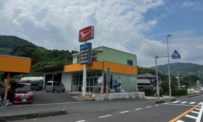 橘レンタカー（中本モータース）