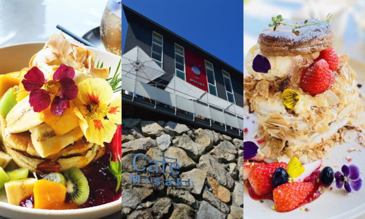 春の周防大島ドライブのお供に “cafe MISAKI” のパンケーキ