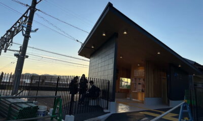 周防大島の玄関口「JR大畠駅」がリニューアル！