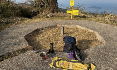 瀬戸内アルプスの縦走シーズン到来!