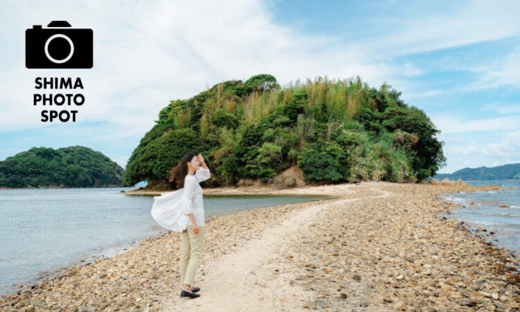 行楽の秋は周防大島でフォトスポットめぐり