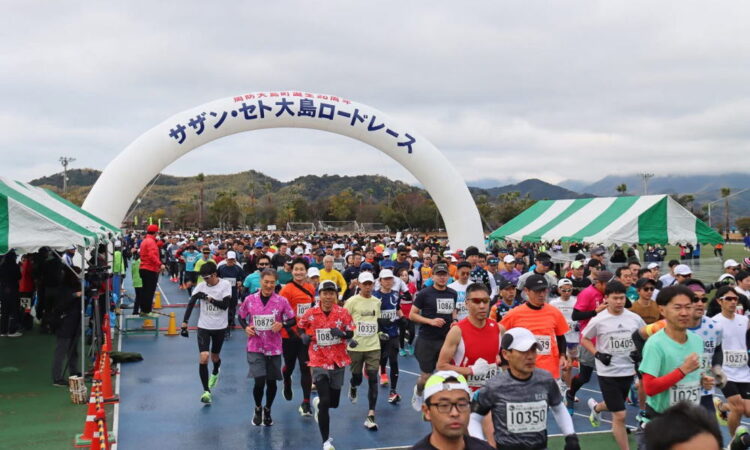 2/1（日）開催の「サザン・セト大島大島ロードレース大会」に伴う道路交通規制のお知らせ