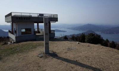 3/22（日）の「文珠祭り」開催における文珠堂駐車場のご利用について