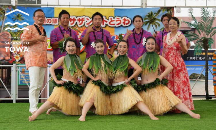 【Tommy’s HULA 2026 開幕】3/28（土）13:00より道の駅サザンセトとうわで開催！