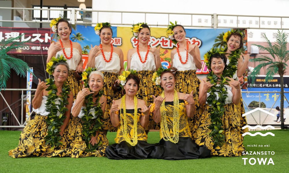 【Tommy’s HULA 2026 開幕】3/28（土）13:00より道の駅サザンセトとうわで開催！