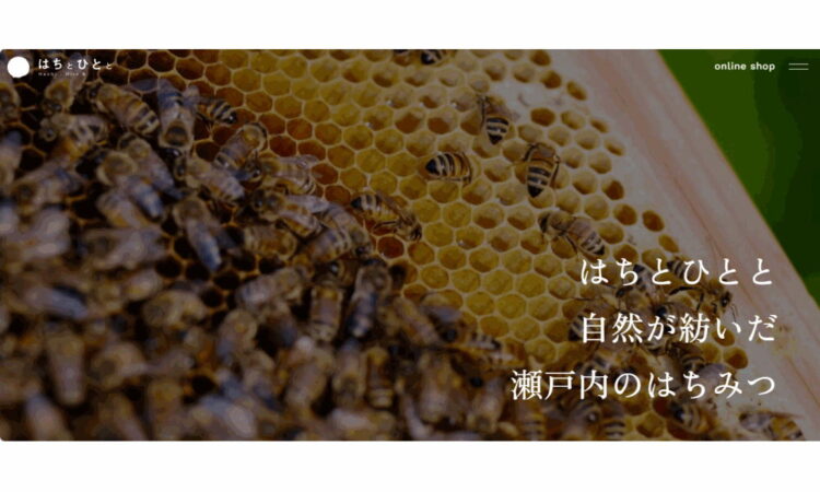「KASAHARA HONEY」から「はちとひとと」へ