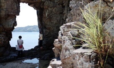 巌門（しあわせ祈岩）