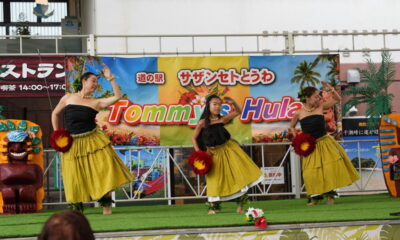 【今月のTommy’s HULA】11/22（土）13:00より道の駅サザンセトとうわで開催
