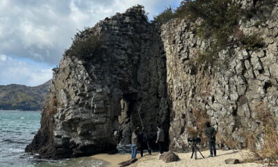 巌門（しあわせ祈岩）