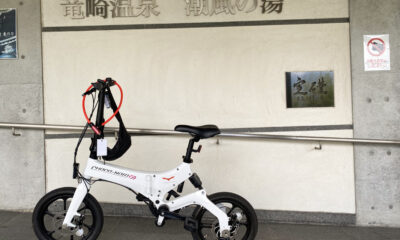 竜崎温泉　レンタサイクル