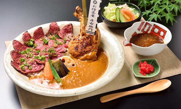 お侍茶屋彦右衛門