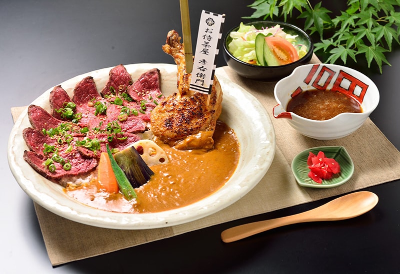 お侍茶屋彦右衛門