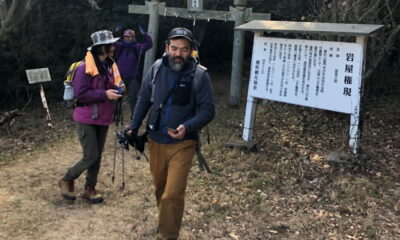 瀬戸内アルプス