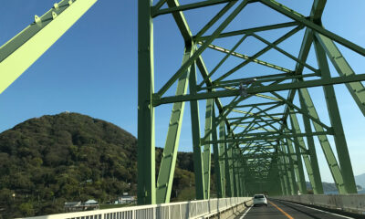 大島大橋