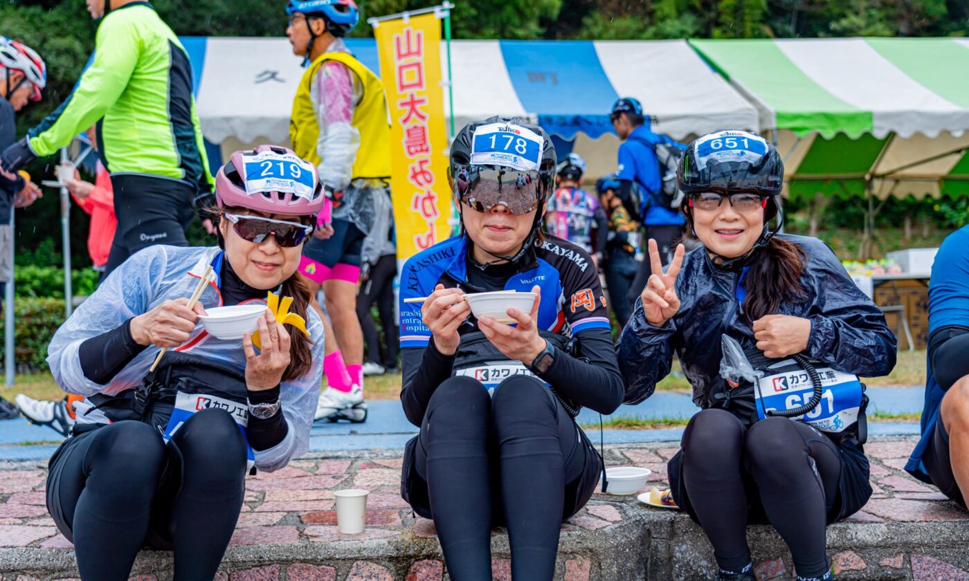 今週末10/5（日）は「サザンセト・ロングライドinやまぐち」が開催されます！